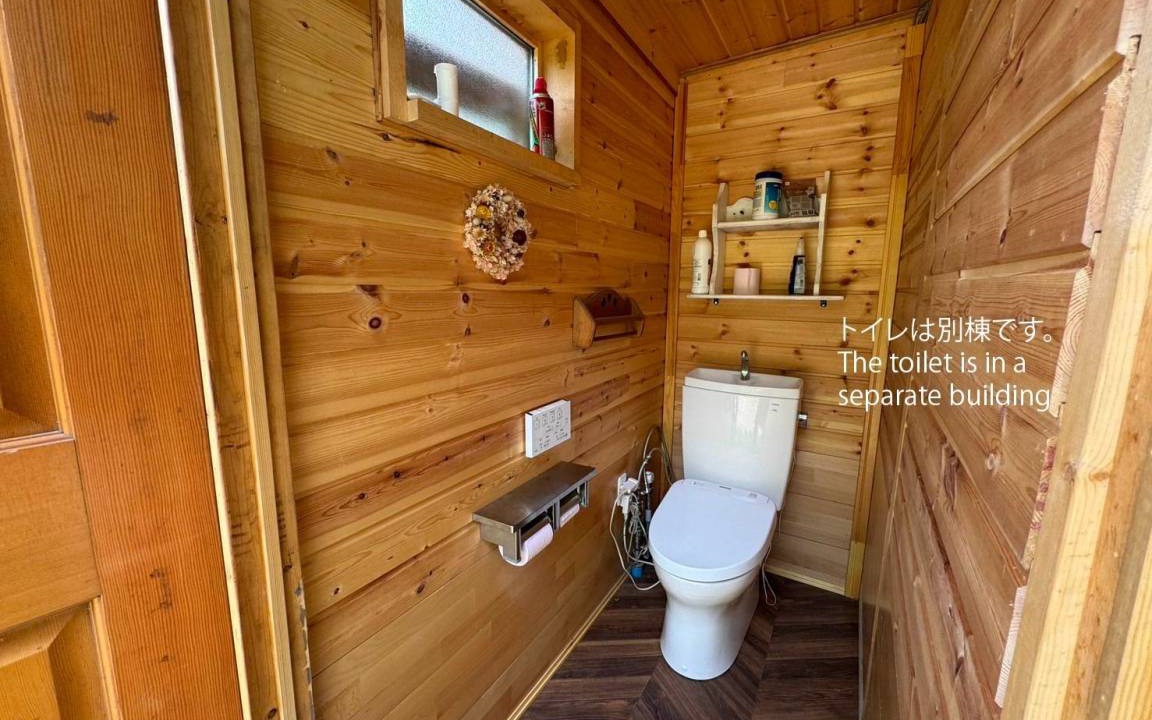 Photo of Bathroom in Shimizu