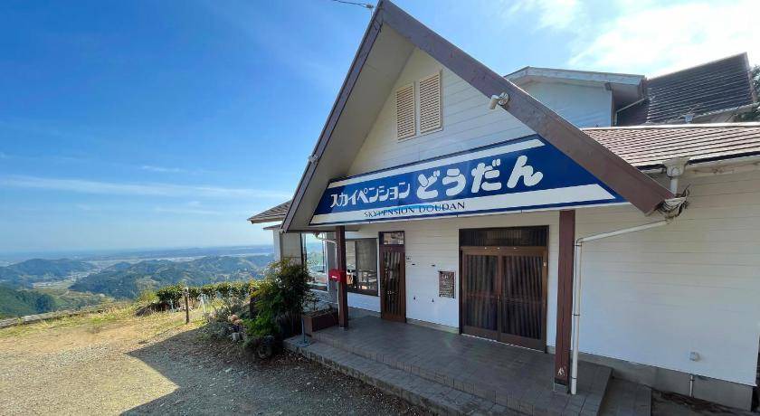 Photo of Others in Shimada