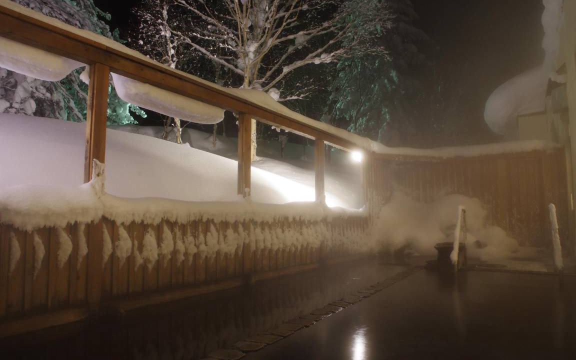 Photo of Others in Asahidake Onsen