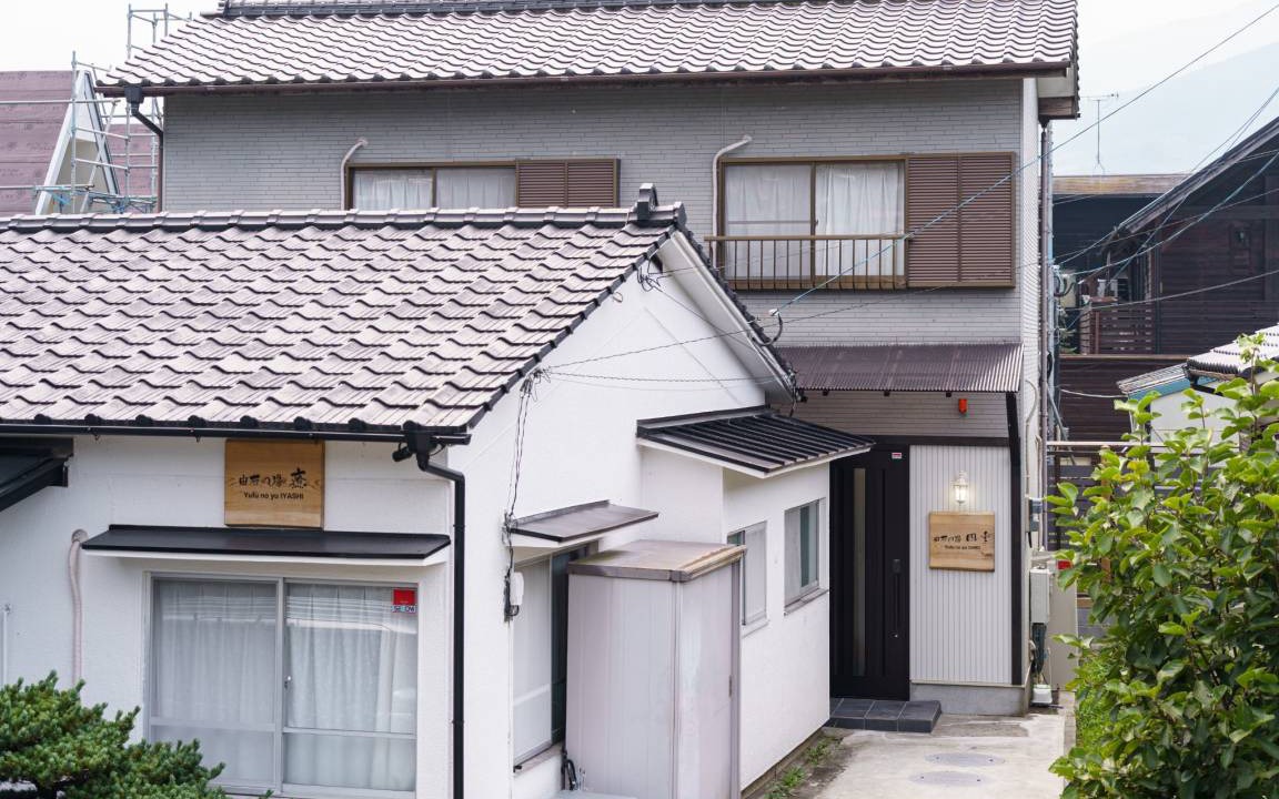 Photo of Others in Yufuin Onsen