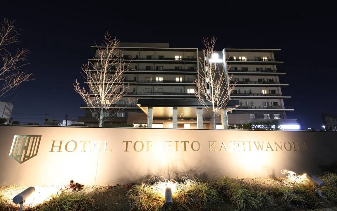 Photo of Others in Kashiwa