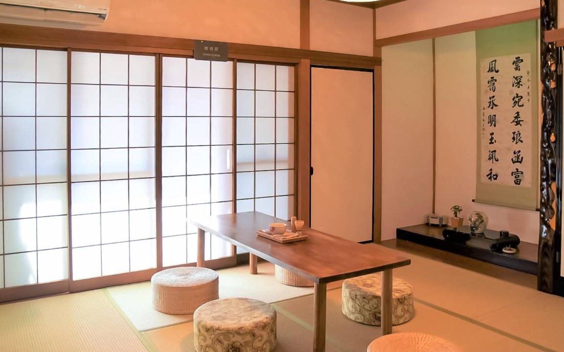 Photo of Others in Higashiyama