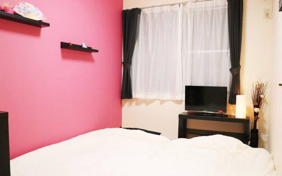 Photo of Bedroom in Adachi