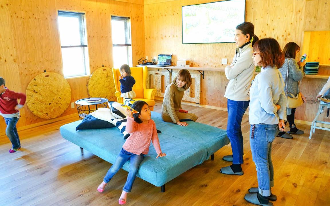 Photo of Others in Yokoshibahikari