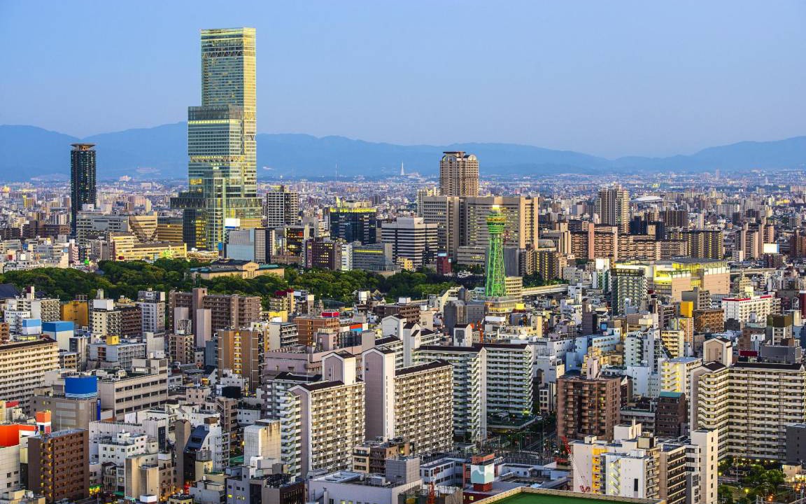 Photo of Buildings in Higashinari