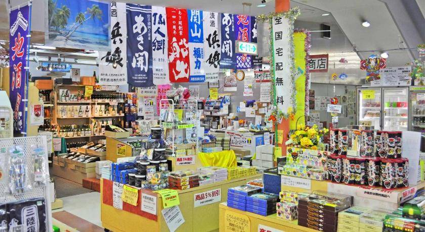Photo of Others in Kamaishi