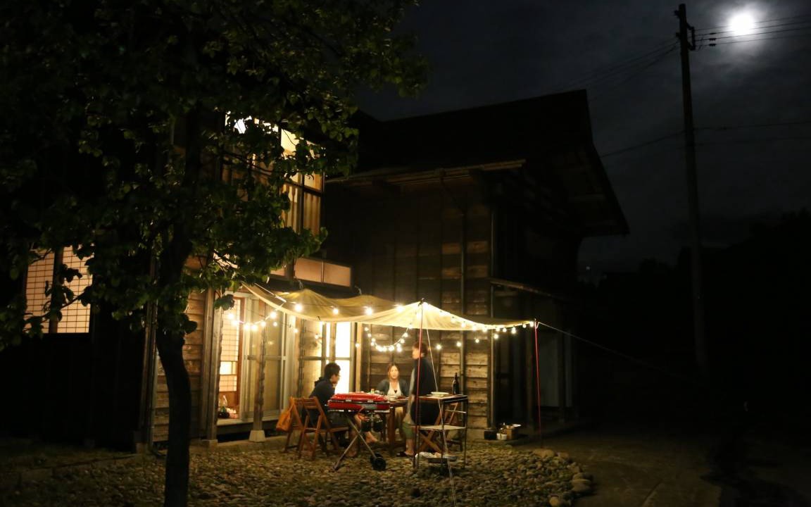 Photo of Others in Tokamachi