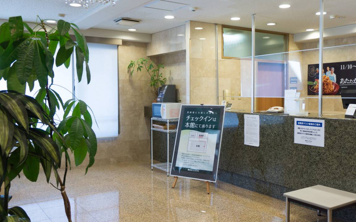 Photo of Others in Ryuga Onsen