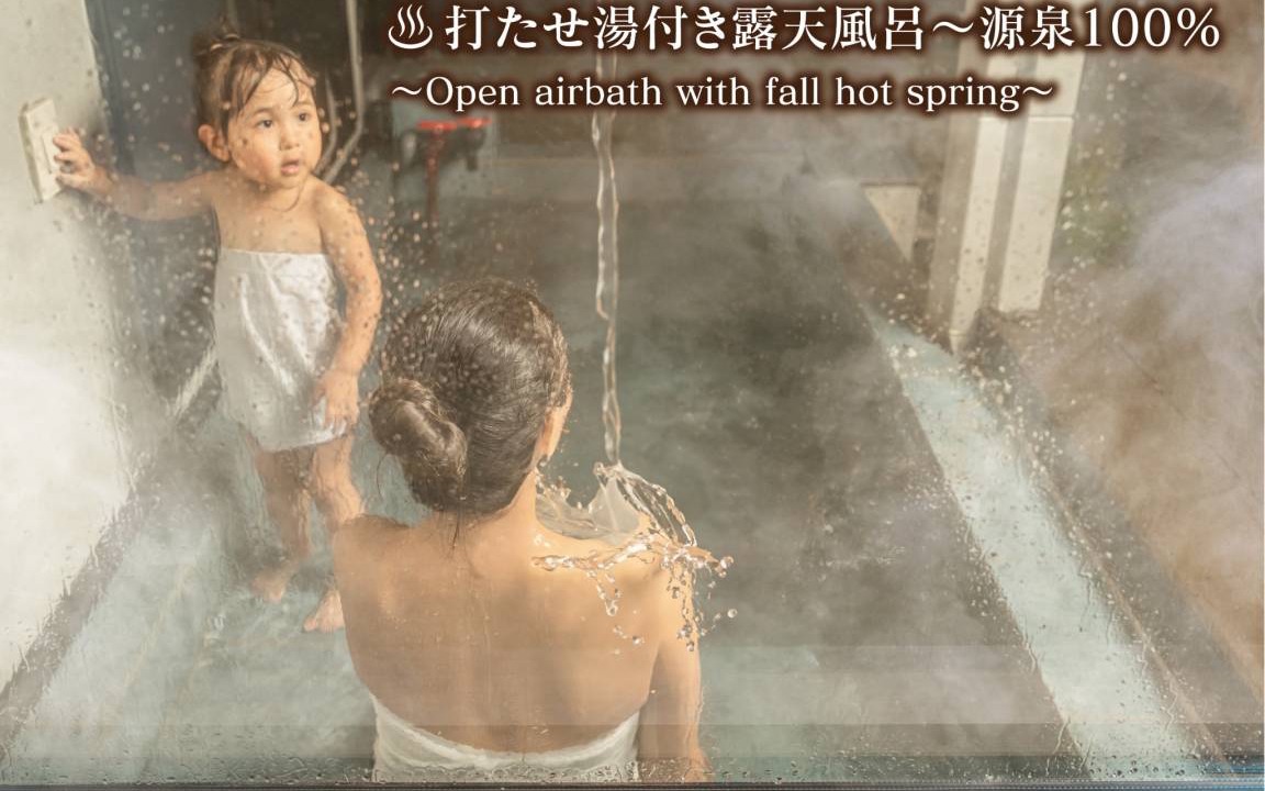 Photo of Others in Yufuin Onsen