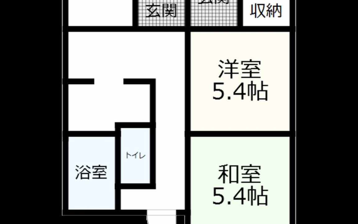 Photo of Others in Fujikawaguchiko