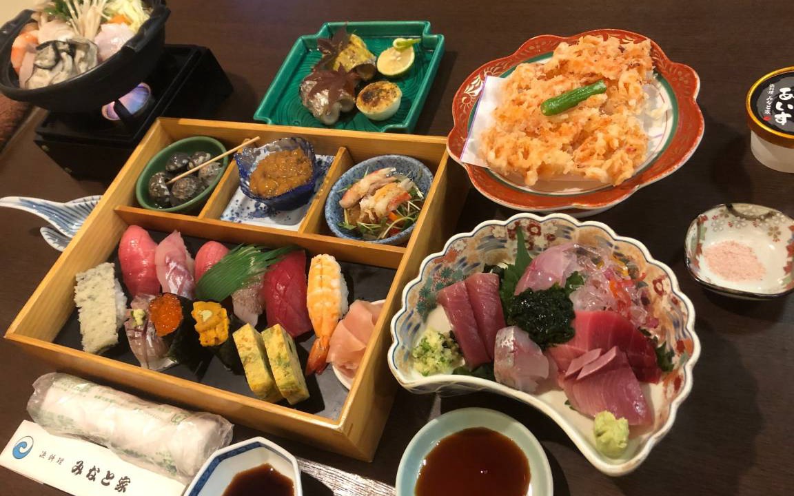 Photo of Others in Yoshida