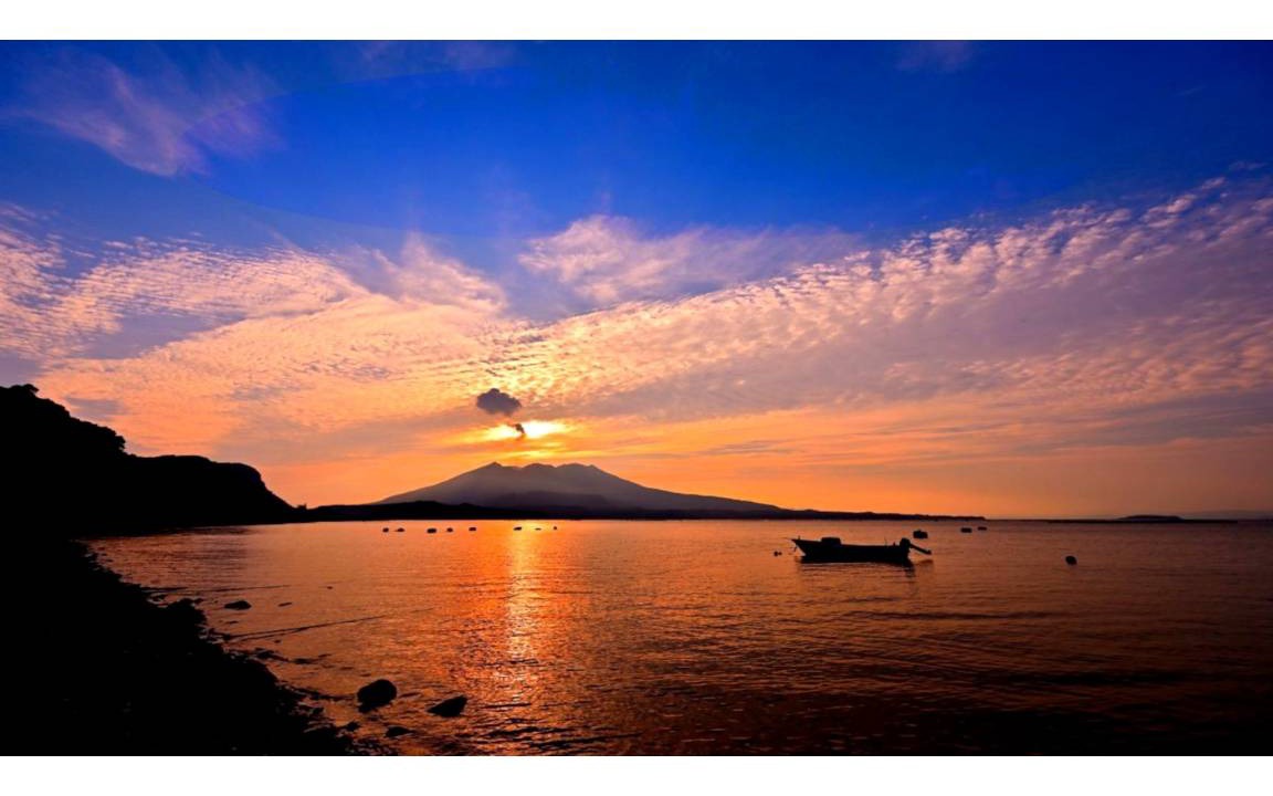 Photo of Others in Kanoya