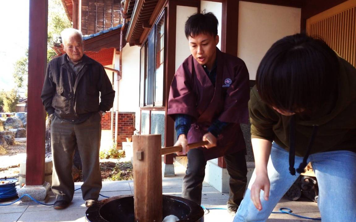 Photo of Others in Sabae
