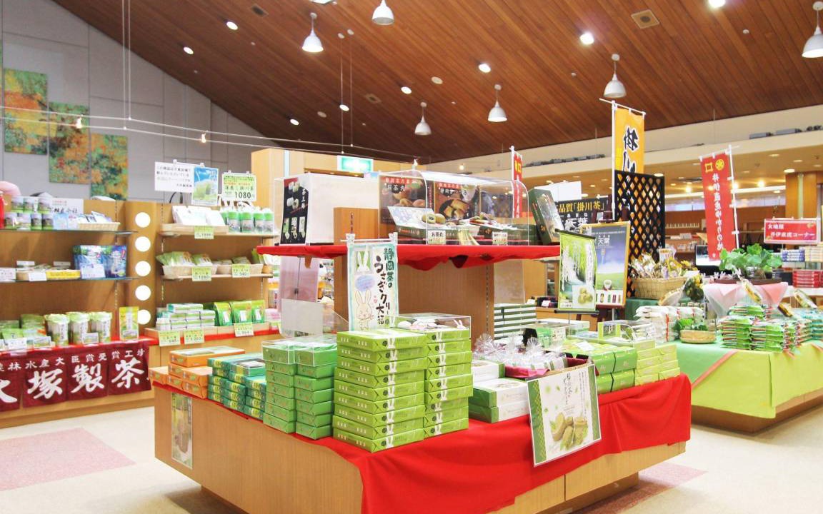 Photo of Others in Kakegawa