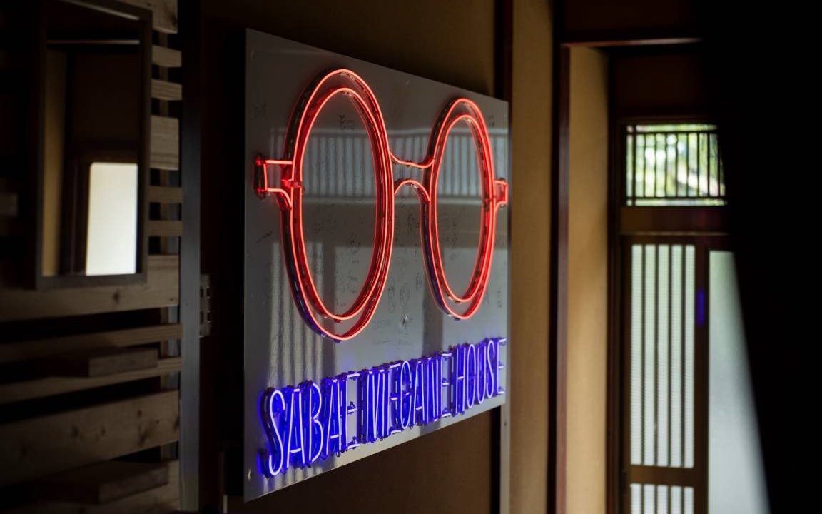 Photo of Others in Sabae