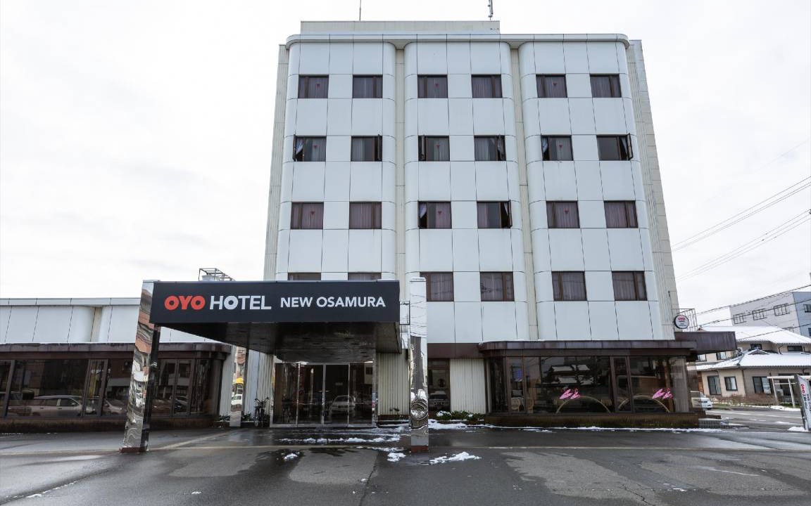 Photo of Others in Hanahasu Onsen