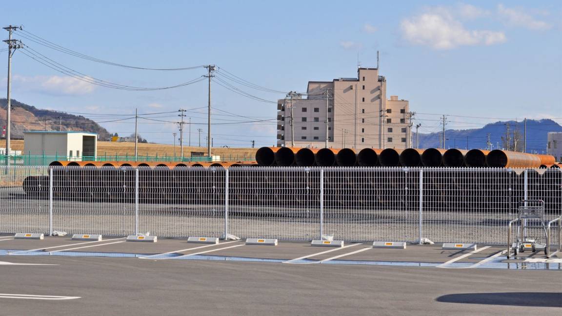 Photo of Others in Kamaishi