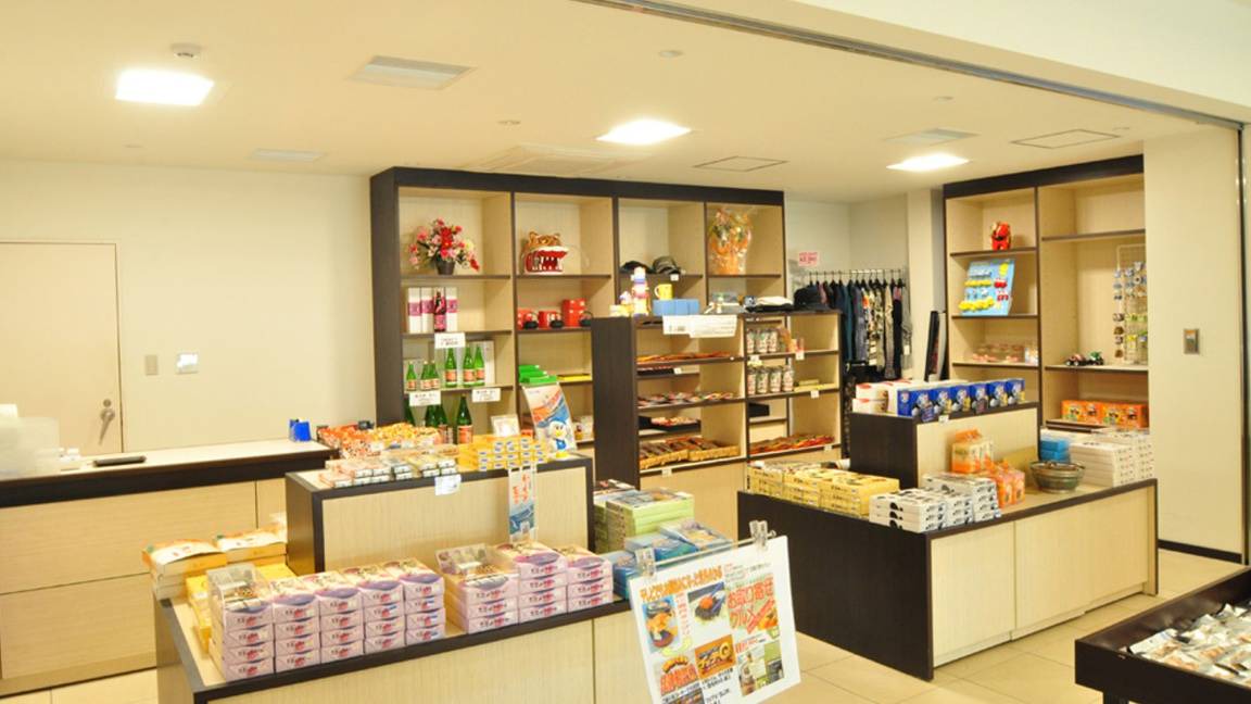 Photo of Others in Kamaishi