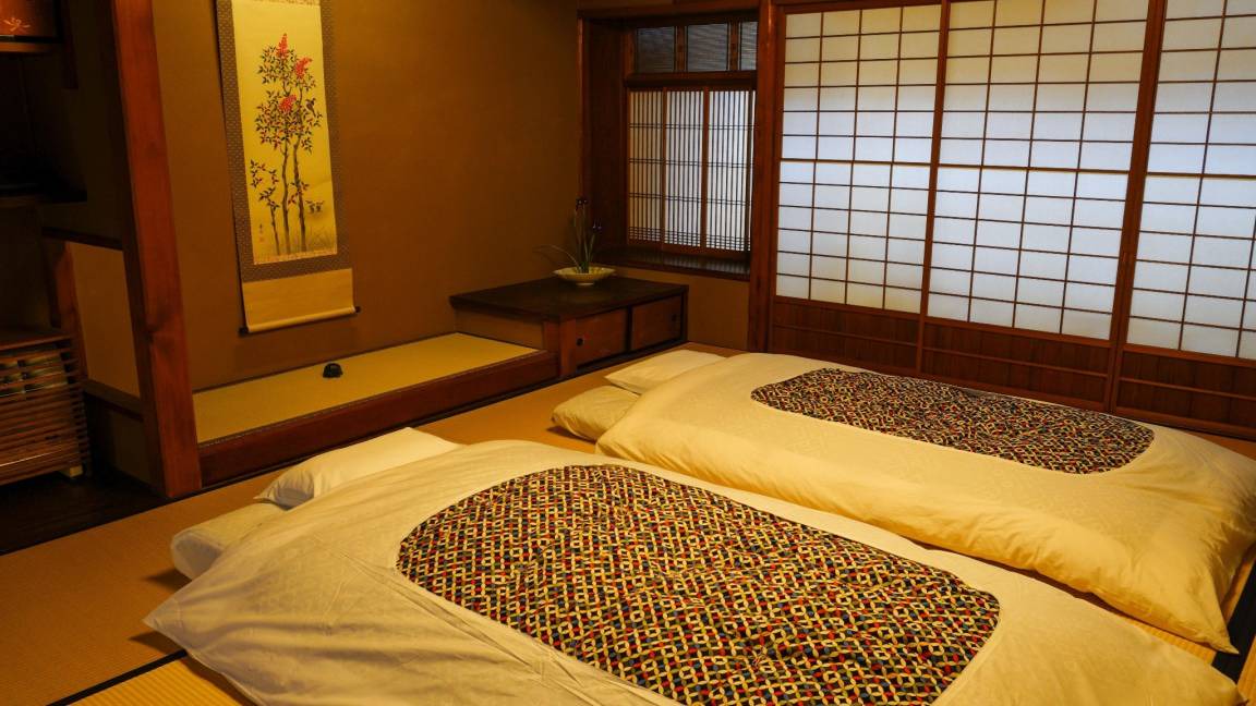 Photo of Others in Gion