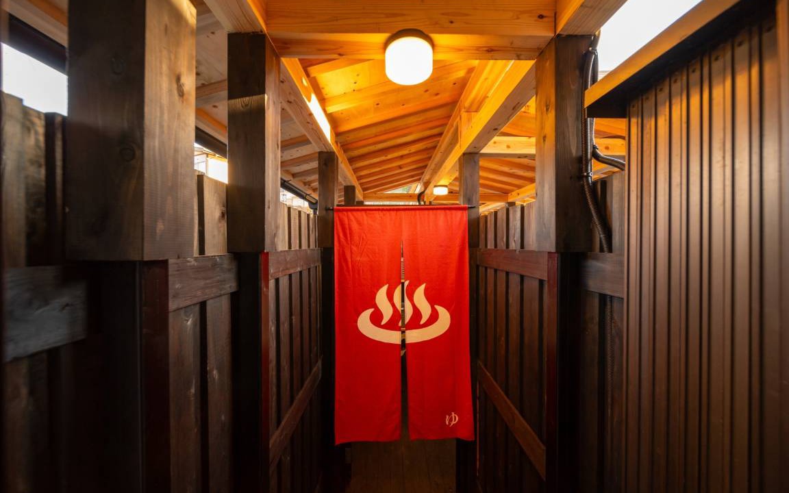 Photo of Others in Yufuin Onsen