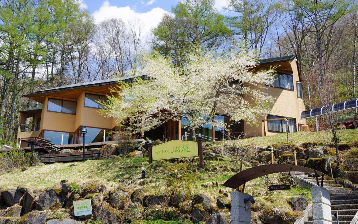 Photo of Others in Kamisuwa Onsen