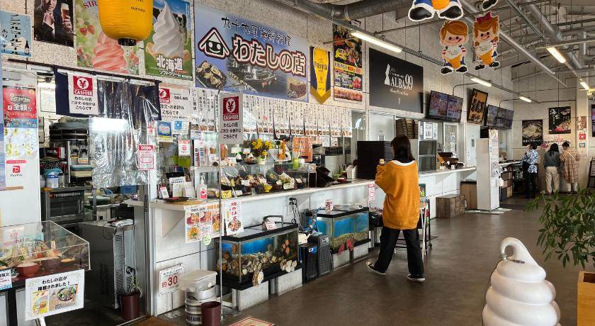 Photo of Others in Yokoshibahikari