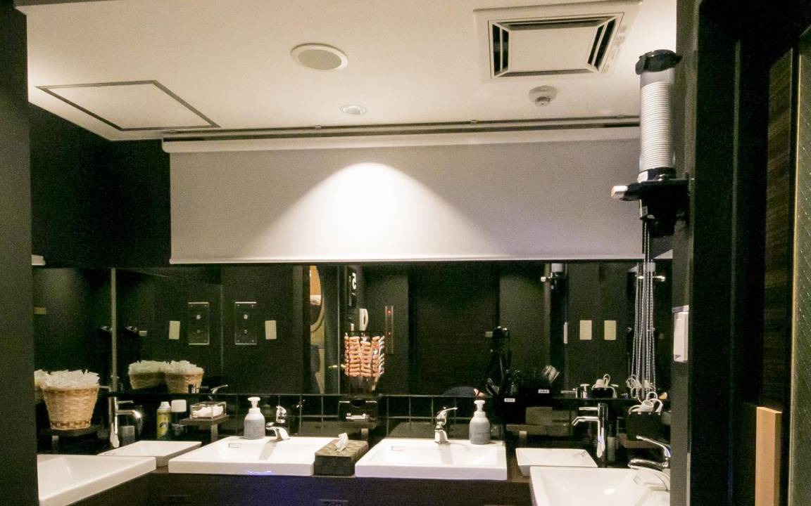 Photo of Bathroom in Adachi