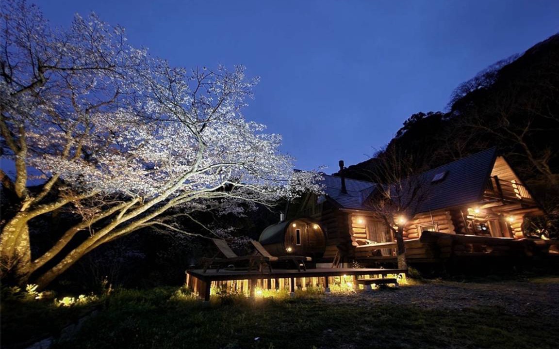 Photo of Others in Kyonan