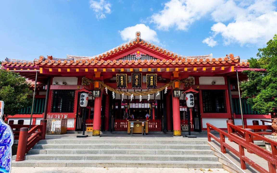 Photo of Others in Matsuyama