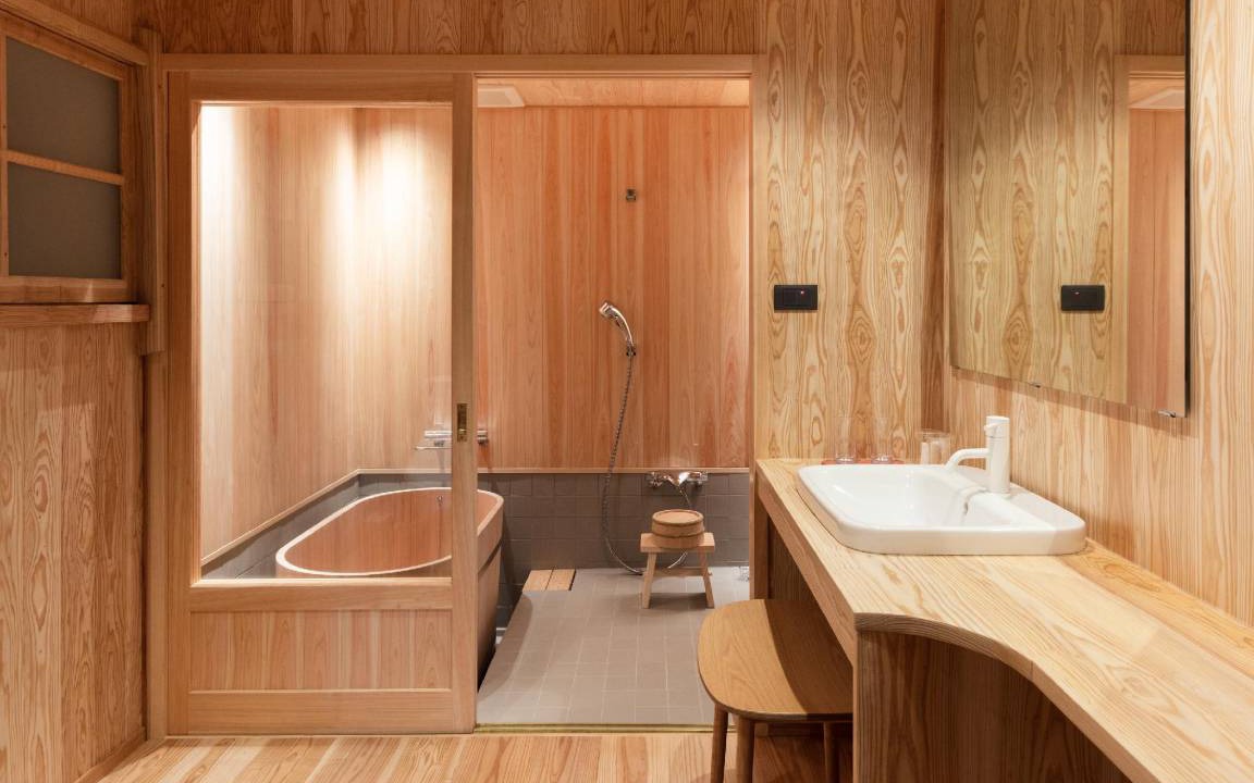 Photo of Bathroom in Yame