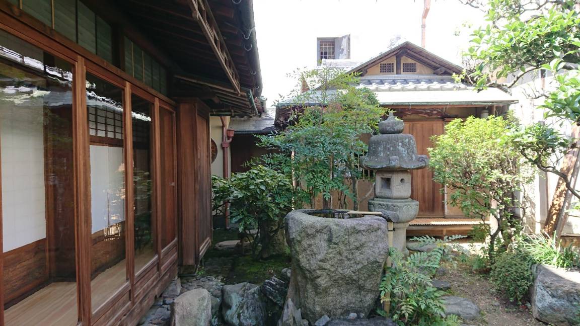 Photo of Others in Sakurai