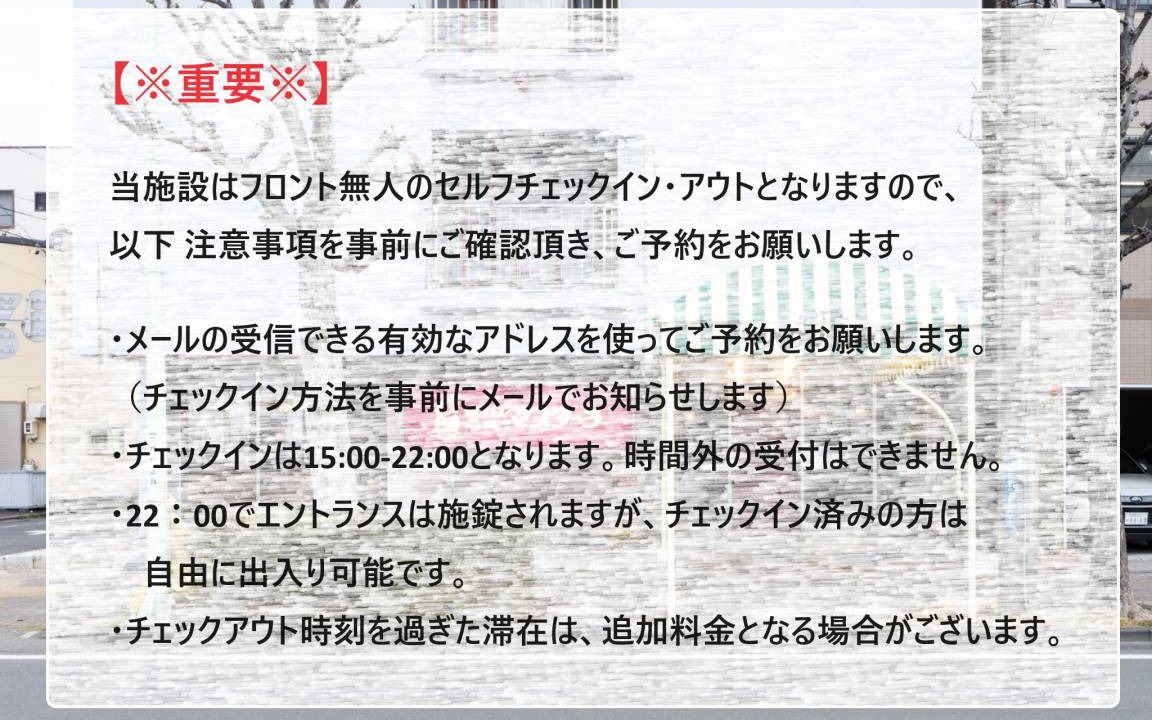 Photo of Others in Aoi Ward