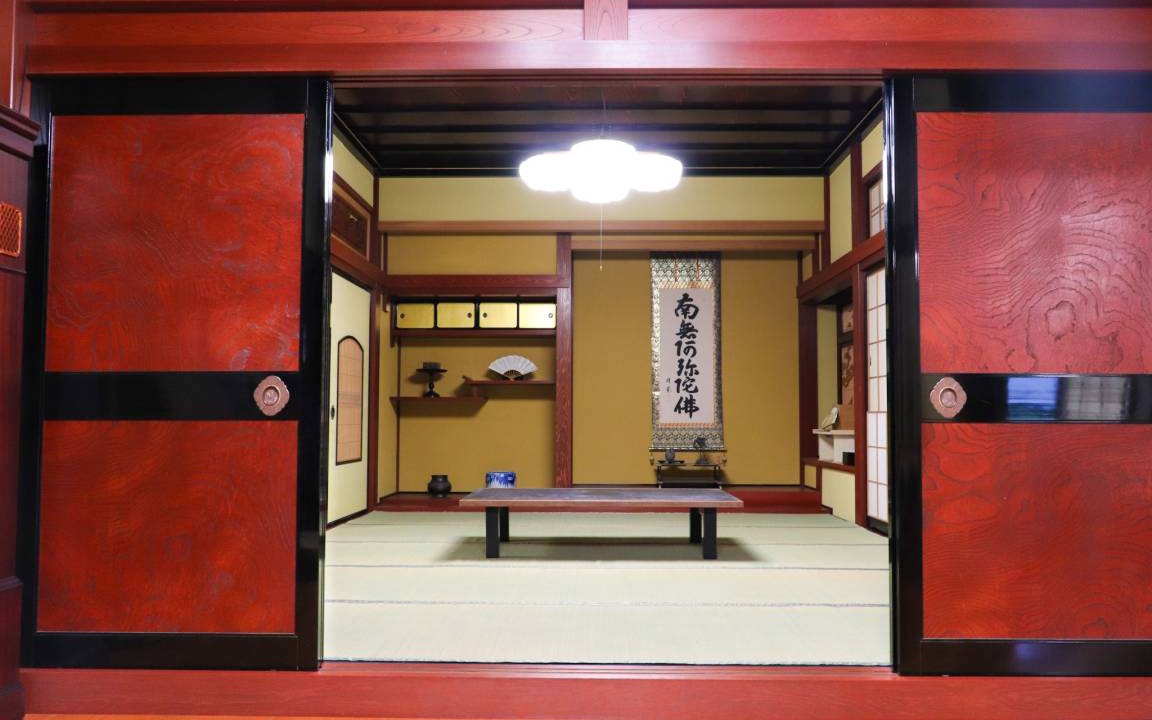 Photo of Others in Sabae