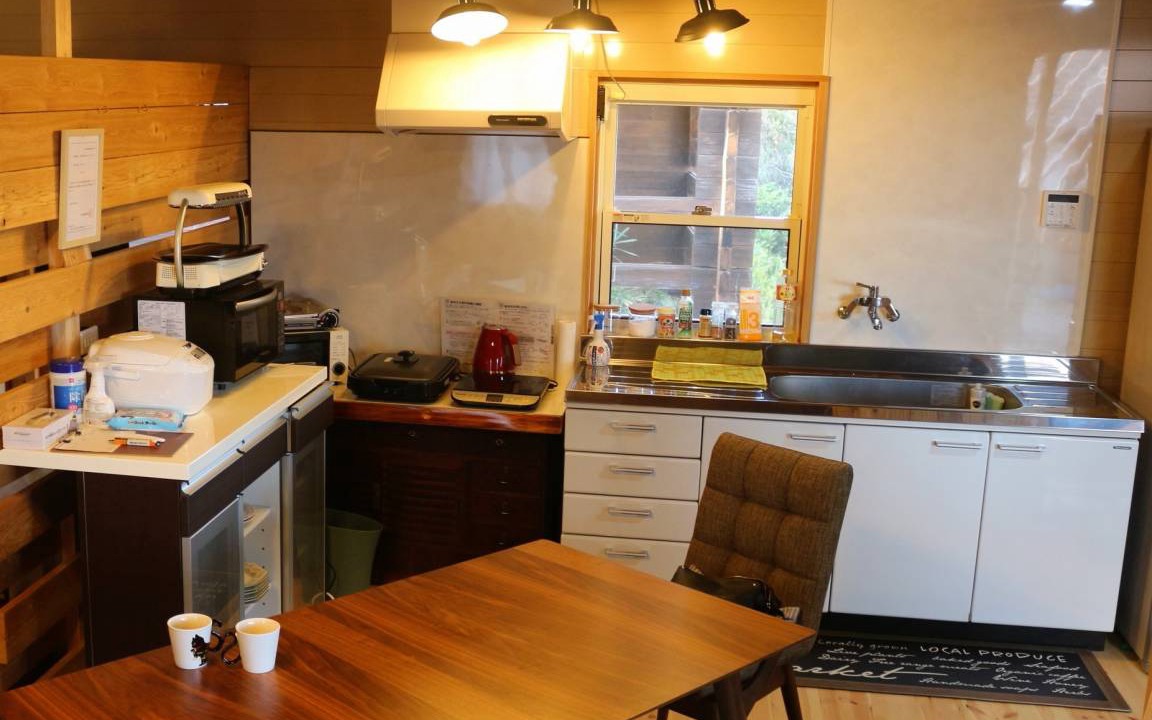 Photo of Kitchen in Hinasecho Hinase