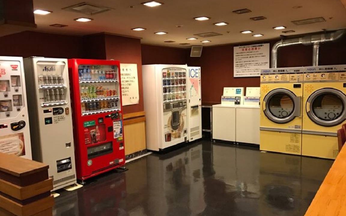 Photo of Others in Ogaki