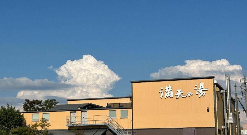 Photo of Others in Kanazawa