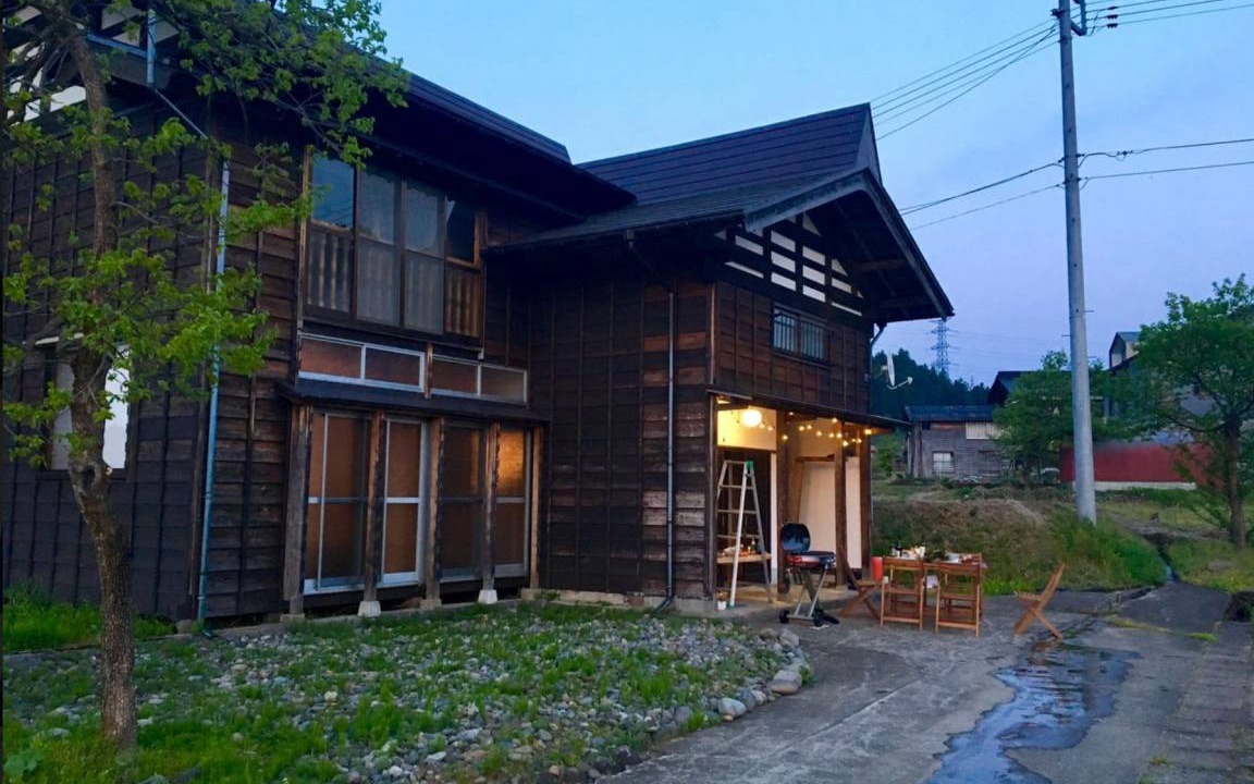 Photo of Others in Tokamachi