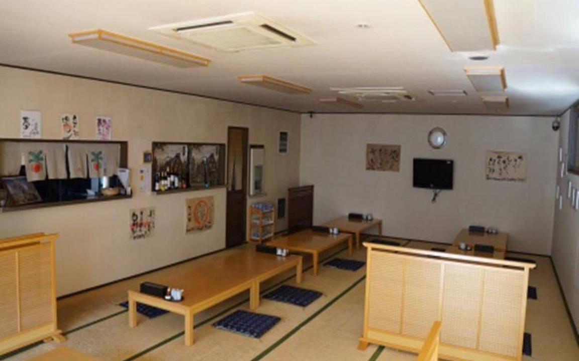 Photo of Others in Shirakawa