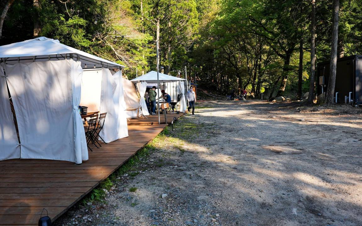 Photo of Others in Higashiomi