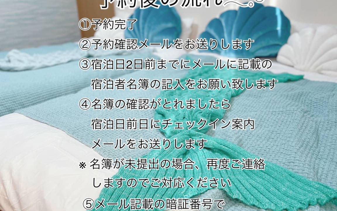 Photo of Others in Kisarazu