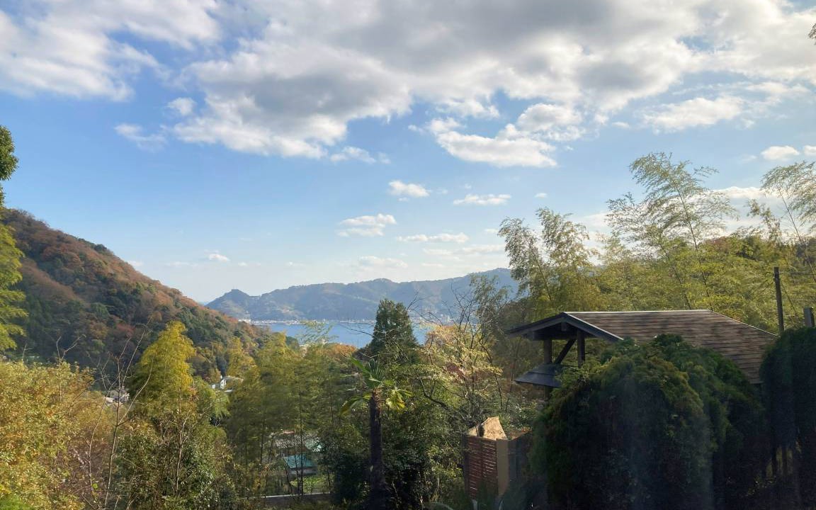 Photo of Others in Atami
