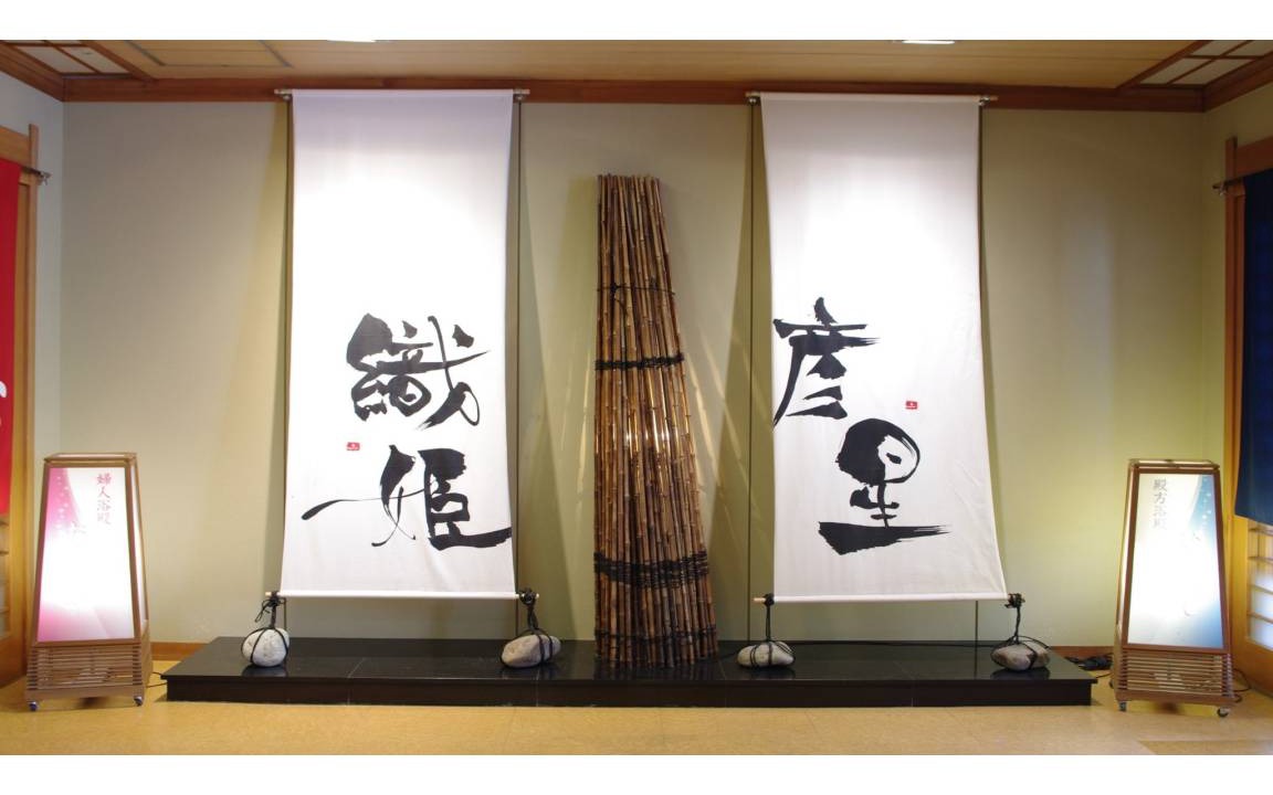 Photo of Others in Akahodani Onsen