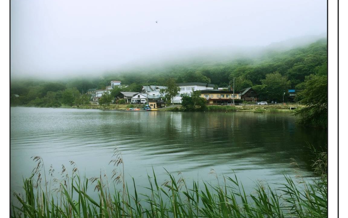 Photo of Others in Shirakabako