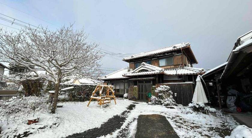 Photo of Others in Kameoka