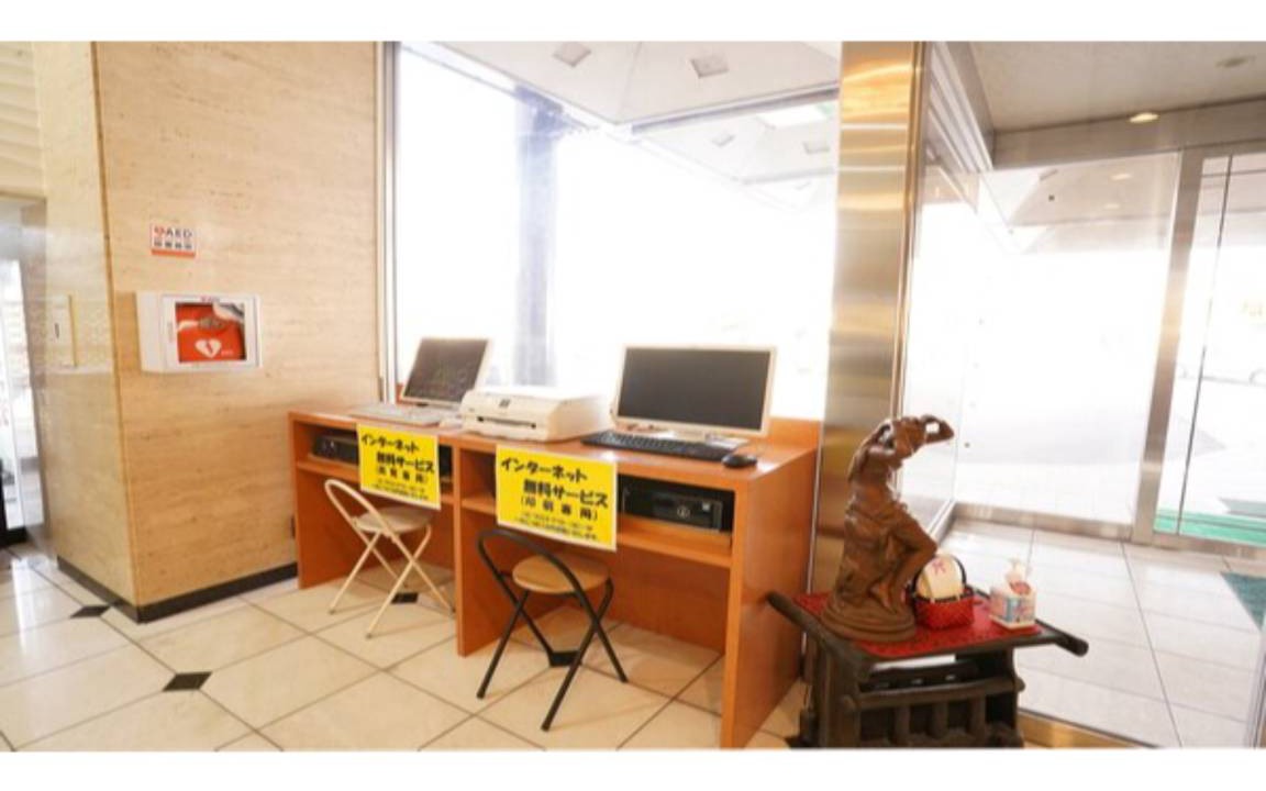 Photo of Others in Kanoya
