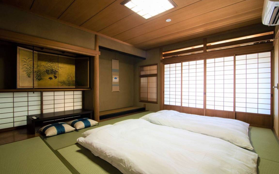 Photo of Bedroom in Furusato Onsen