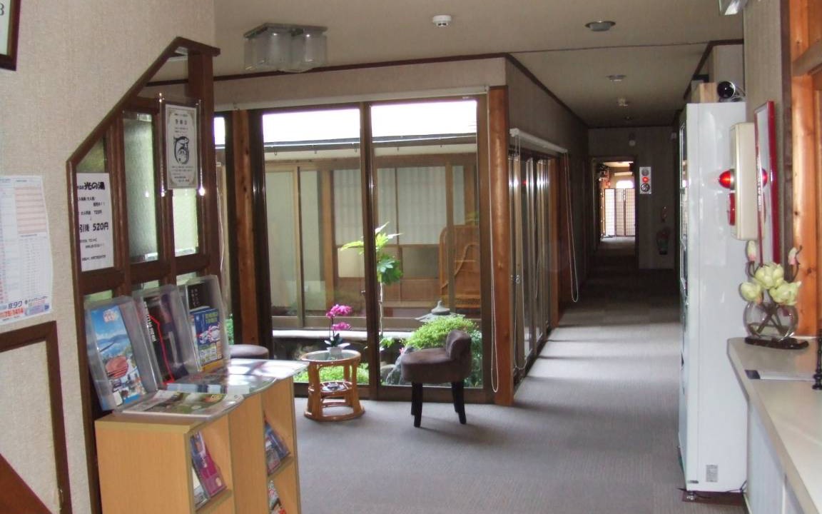 Photo of Others in Maizuru