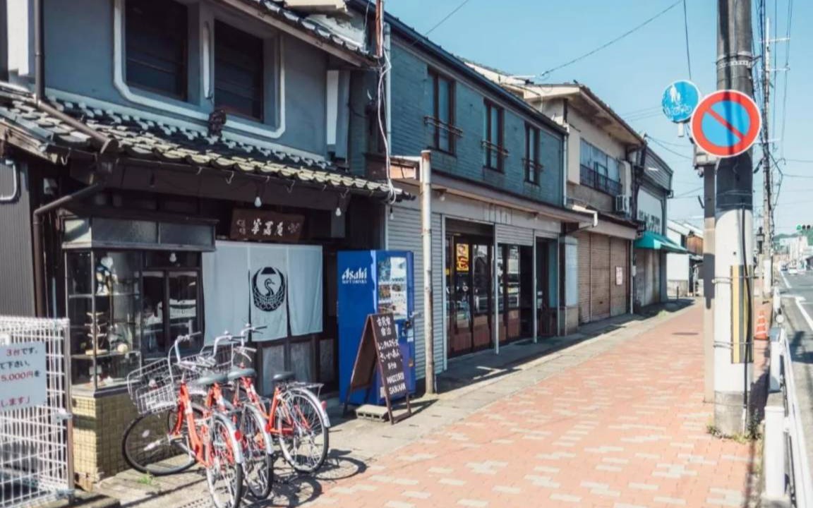 Photo of Others in Maizuru