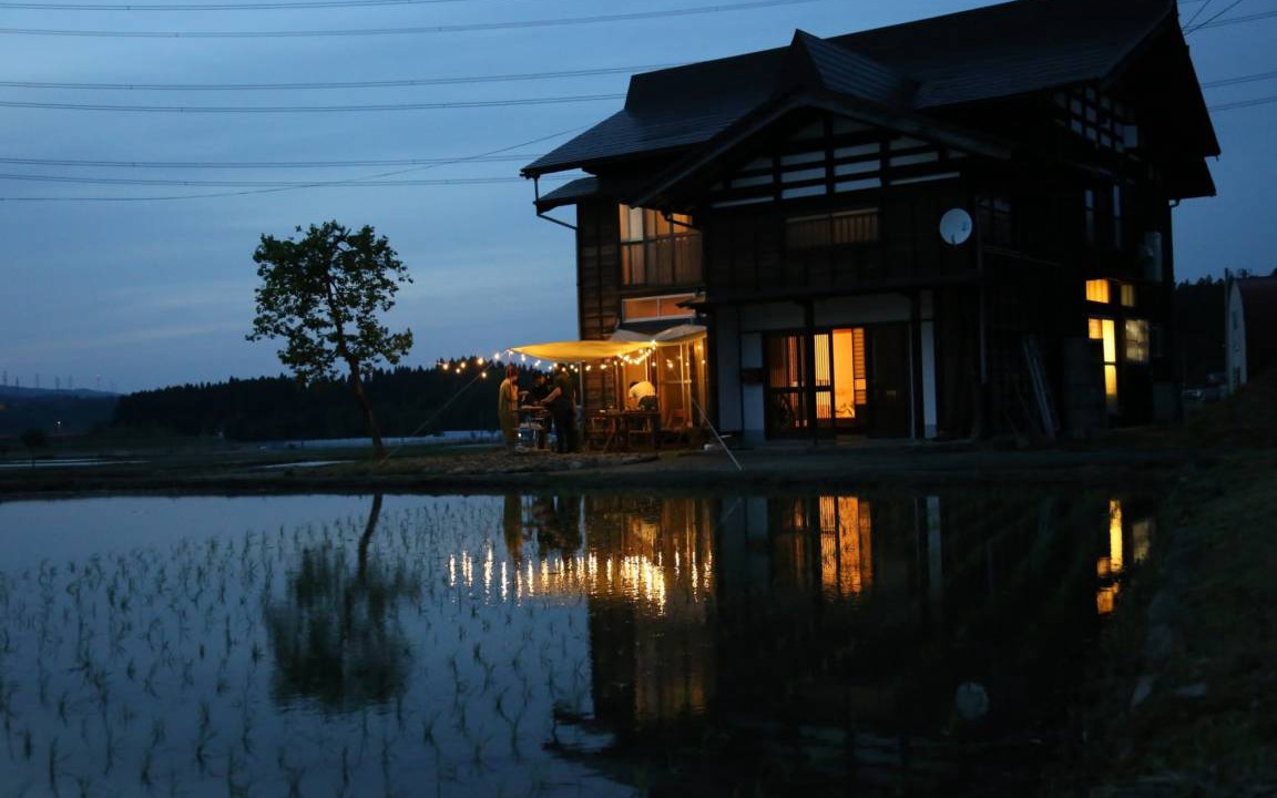 Photo of Others in Tokamachi