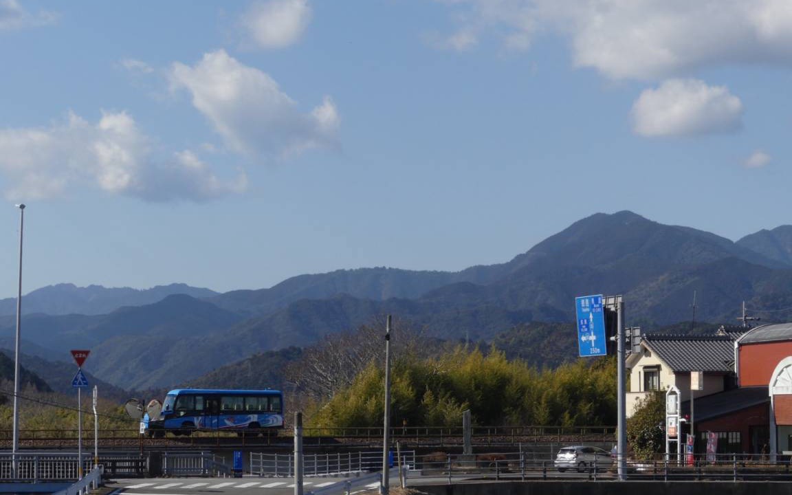 Photo of Others in Kaiyo-cho